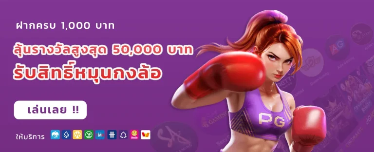 สล็อต เว็บ ตรง แตก ดี ที่สุด